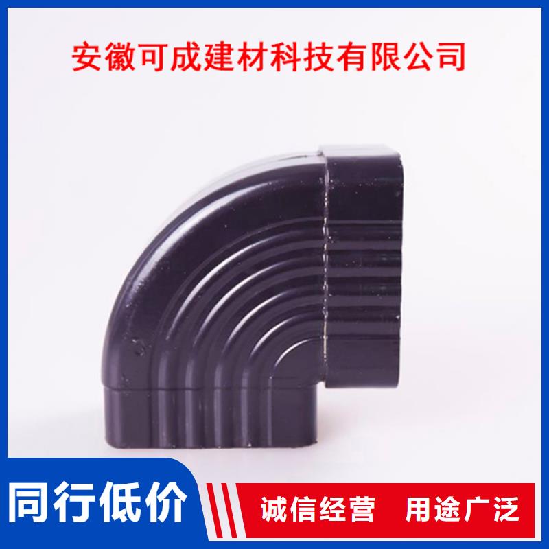 靖西|田林|钦州|贺州|梧州|崇左铝合金檐槽厂家直销直供-可成建材科技(百色市分公司)