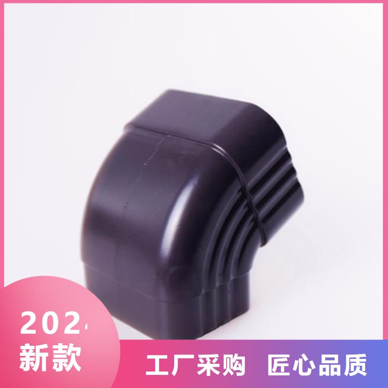 铝合金檐槽铝合金雨水槽源头厂家
