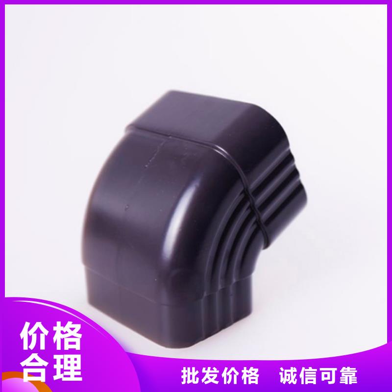铝合金檐槽视频-临沂市铝合金檐槽-(同城)可服务区域沂水|莒南|东营|威海|聊城|菏泽|莱芜|枣庄|济宁