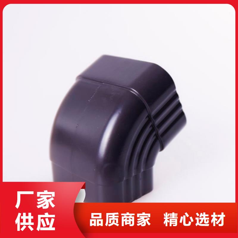 铝合金檐槽-【铝合金雨水槽】库存量大_可成建材科技(呼和浩特市分公司)