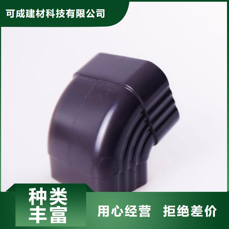 【铝合金檐槽】_铝合金天沟源头厂家供应可成铝合金檐槽