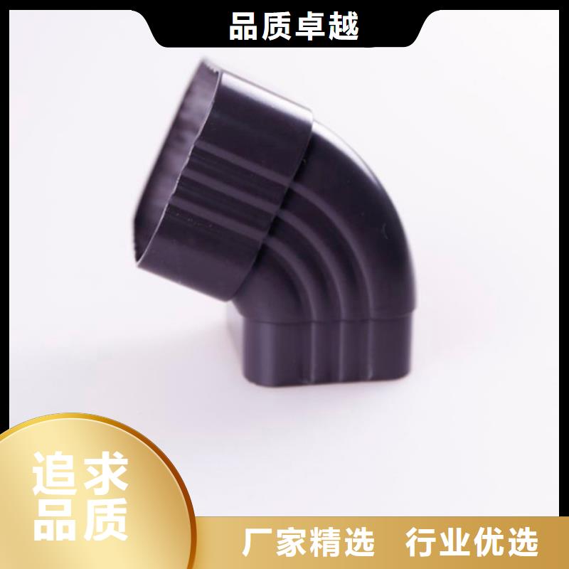 铝合金檐槽放心购