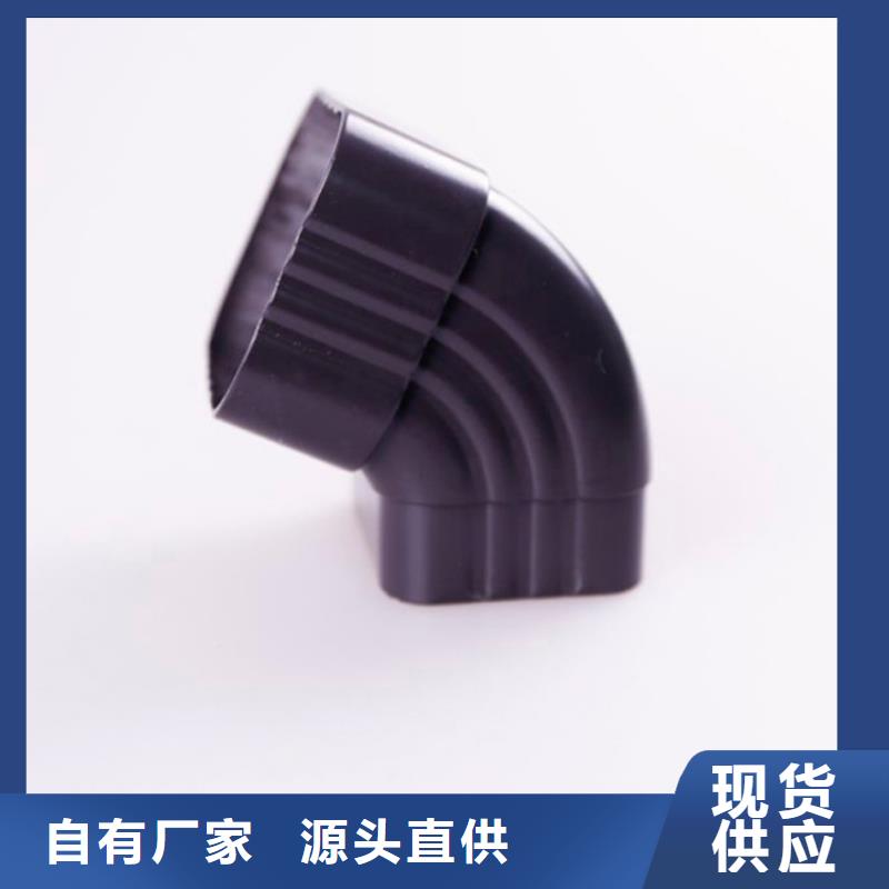 可成【铝合金檐槽】铝合金雨水管使用寿命长久-三玖采购网