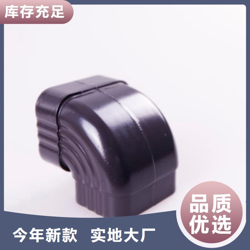 铝合金檐槽铝合金雨水槽价格实惠工厂直供