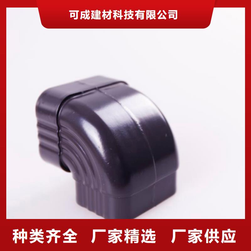 铝合金檐槽铝合金雨水槽源头厂家
