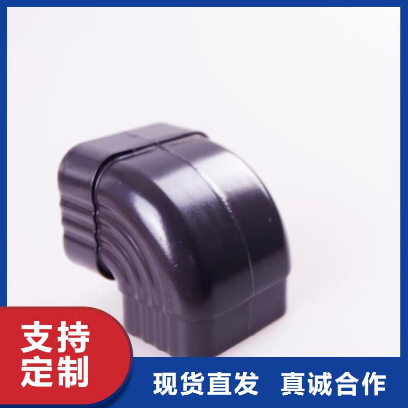 铝合金檐槽铝合金雨水槽厂诚信经营