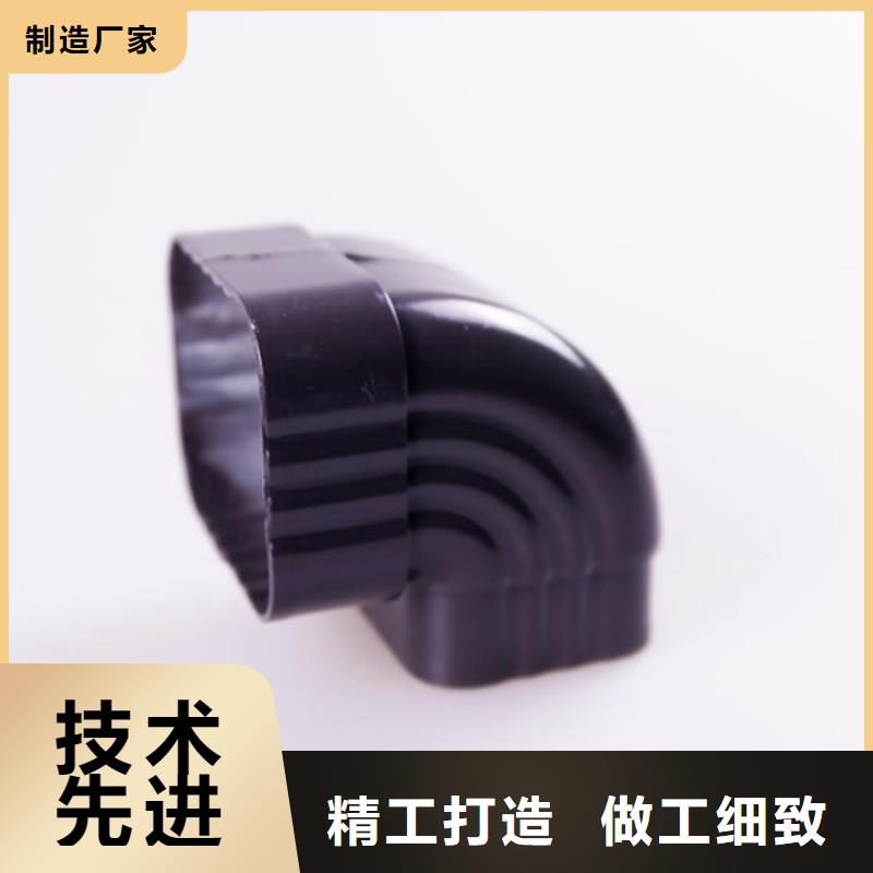 铝合金檐槽视频-铝合金檐槽-可成建材科技(酒泉市分公司)服务区域瓜州|敦煌|白银|兰州|定西|金昌|天水|平凉|临夏