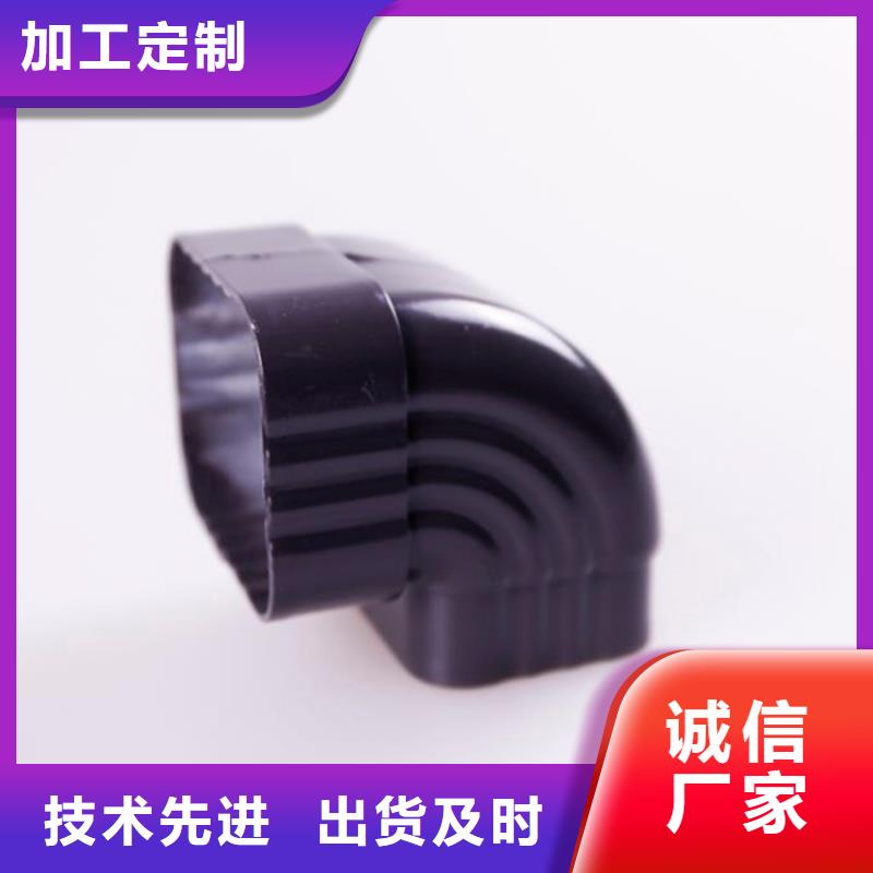 铝合金檐槽金属落水系统自主研发