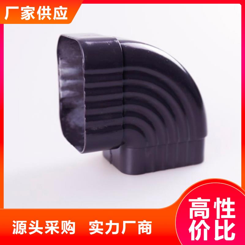 铝合金檐槽铝合金雨水槽追求品质_可成建材科技(贺州市分公司)