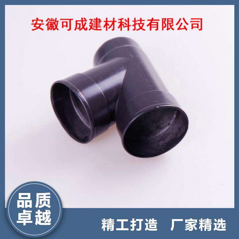  铝合金檐槽采购无忧