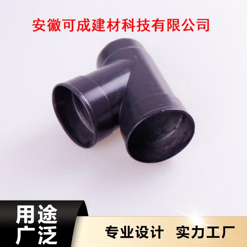 支持非标定制铝合金檐槽铝合金成品天沟多家仓库发货