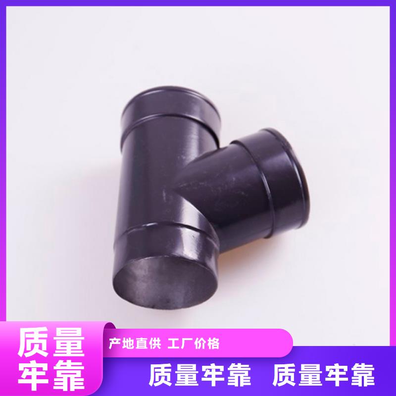 铝合金檐槽金属落水系统现货销售可成铝合金檐槽
