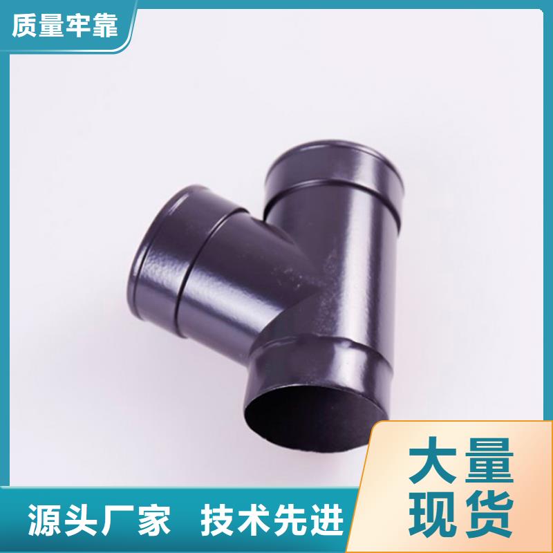 铝合金檐槽PVC成品天沟设备齐全支持定制可成铝合金檐槽