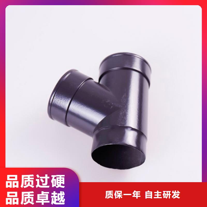 铝合金檐槽铝合金雨水槽自有生产工厂-可成建材科技(攀枝花市分公司)-三玖采购网