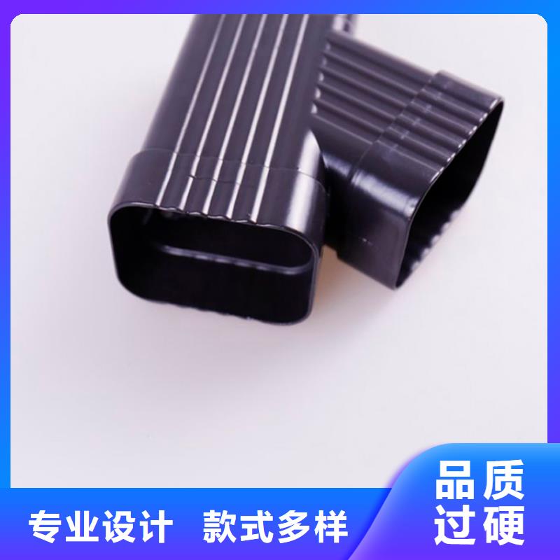 铝合金檐槽视频-吉林省辽源市可成铝合金檐槽可服务区域东辽|东丰|延边|通化|四平|吉林|长春等