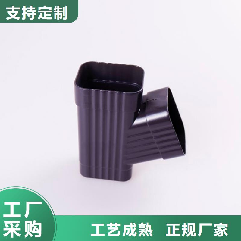 铝合金檐槽视频-铝合金檐槽-云南省临沧|大理|怒江|昭通【同城】生产厂家