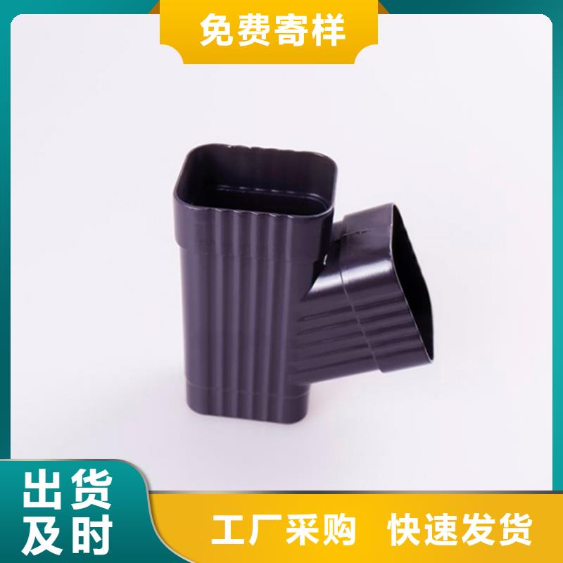 铝合金檐槽视频-河北省石家庄市可成铝合金檐槽可服务区域桥东|灵寿|廊坊|沧州|秦皇岛|邯郸|衡水|保定等