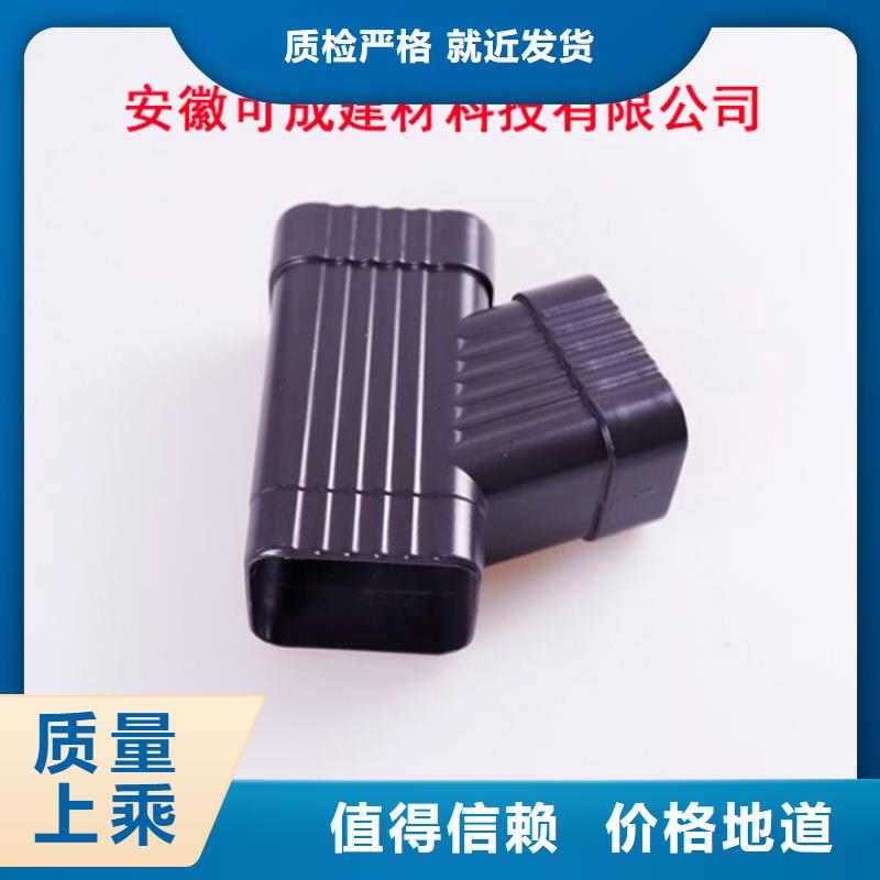 【铝合金檐槽】_铝合金雨水槽源头厂源头货