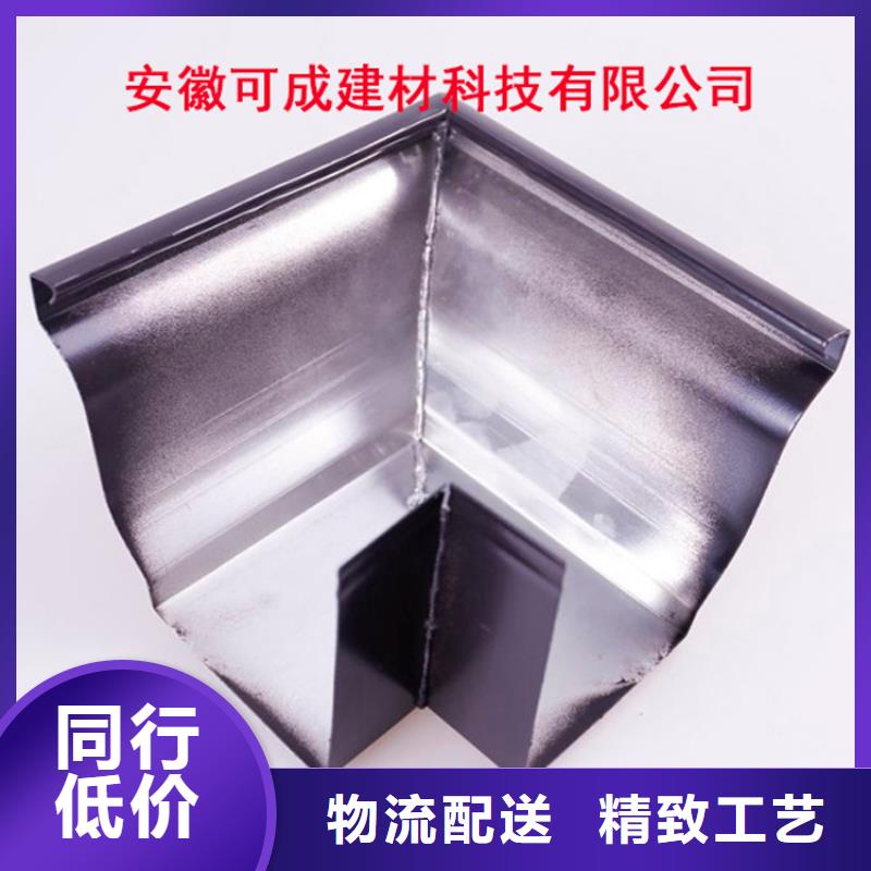 铝合金檐槽,PVC成品天沟从厂家买售后有保障