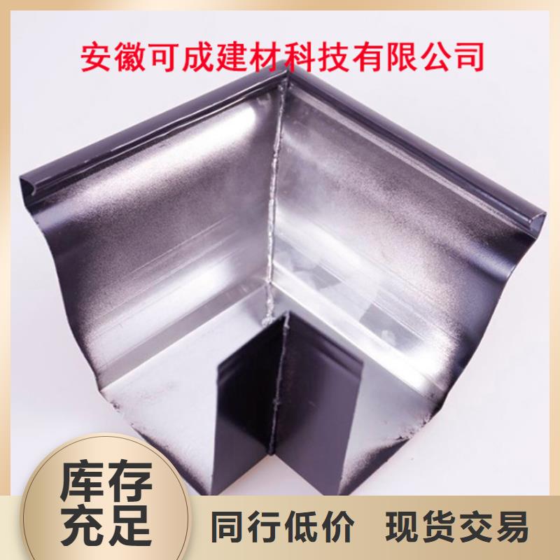 生产商铝合金檐槽认准大品牌厂家