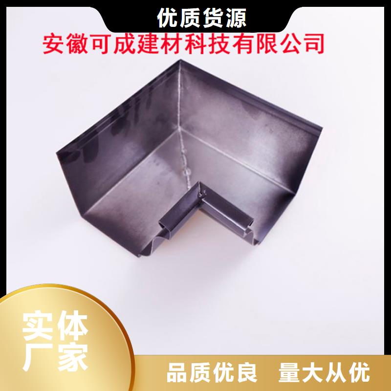 铝合金檐槽,铝合金天沟细节严格凸显品质