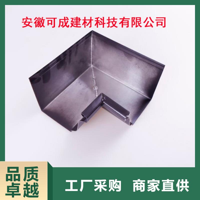 铝合金檐槽视频-铝合金檐槽-云南省该地服务商-丽江|楚雄|德宏|文山