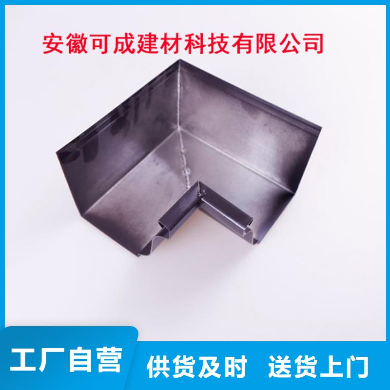 铝合金檐槽颜色尺寸款式定制