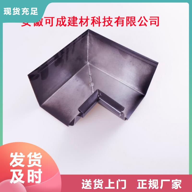 铝合金檐槽PVC成品天沟物流配送
