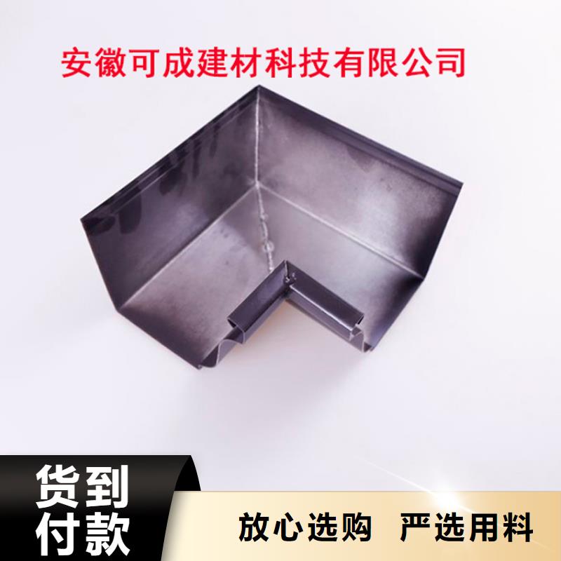 铝合金檐槽PVC成品天沟产品细节