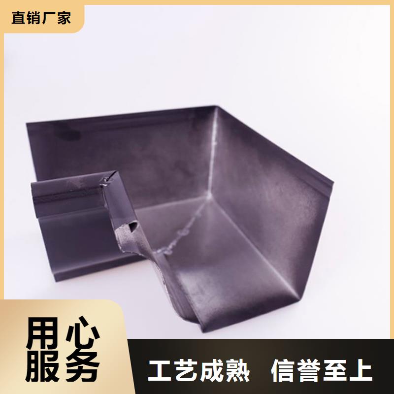 铝合金檐槽-铝合金雨水槽来图加工定制