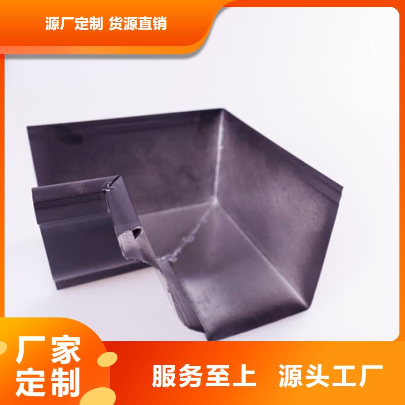 铝合金檐槽PVC成品天沟设备齐全支持定制可成铝合金檐槽