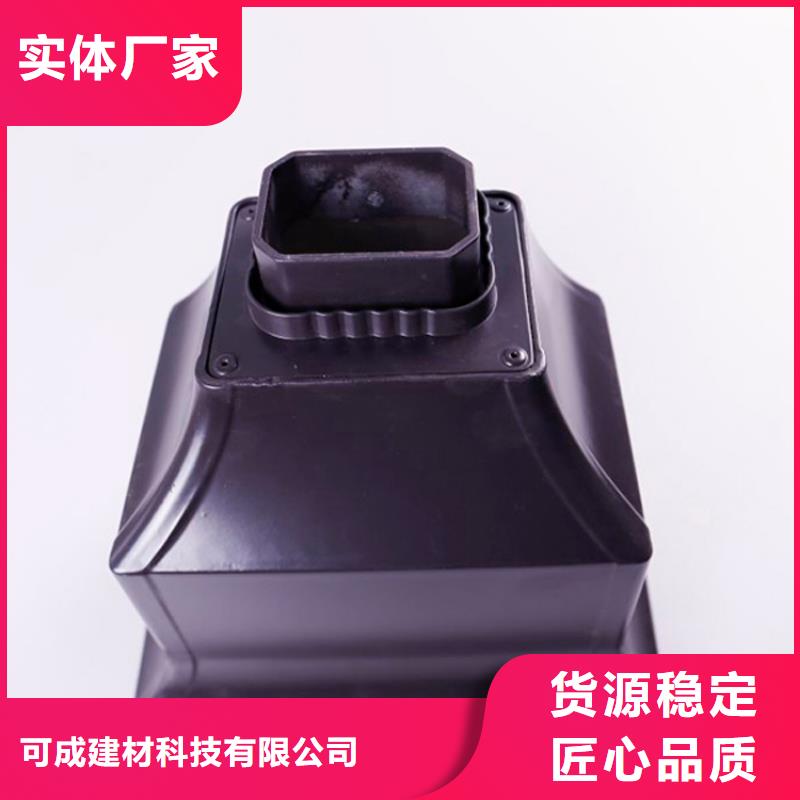 铝合金檐槽PVC成品天沟海量现货直销