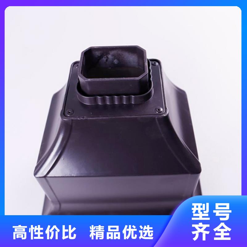 铝合金檐槽专业的生产厂家