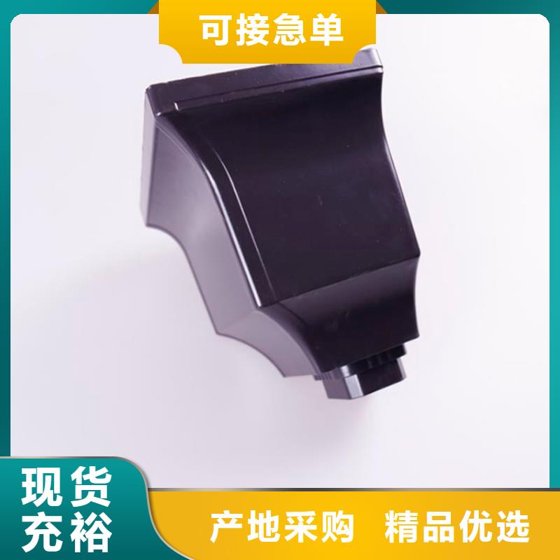 铝合金檐槽视频-铝合金檐槽-广西省贺州市昭平|八步|玉林|北海|来宾|贵港本地经销商