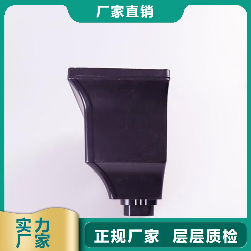 铝合金檐槽颜色尺寸款式定制
