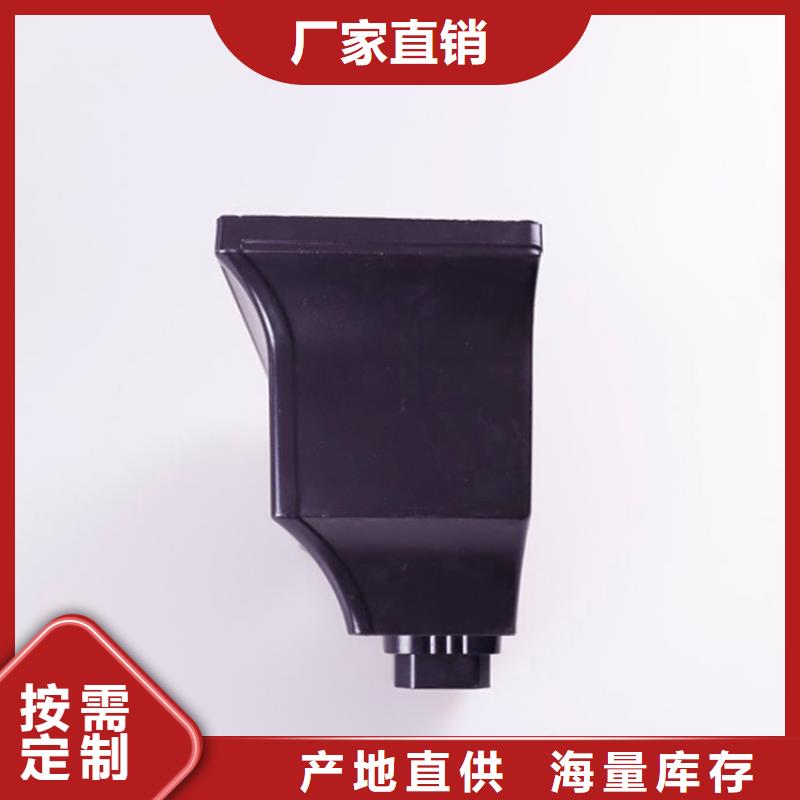 铝合金檐槽,铝合金天沟细节严格凸显品质
