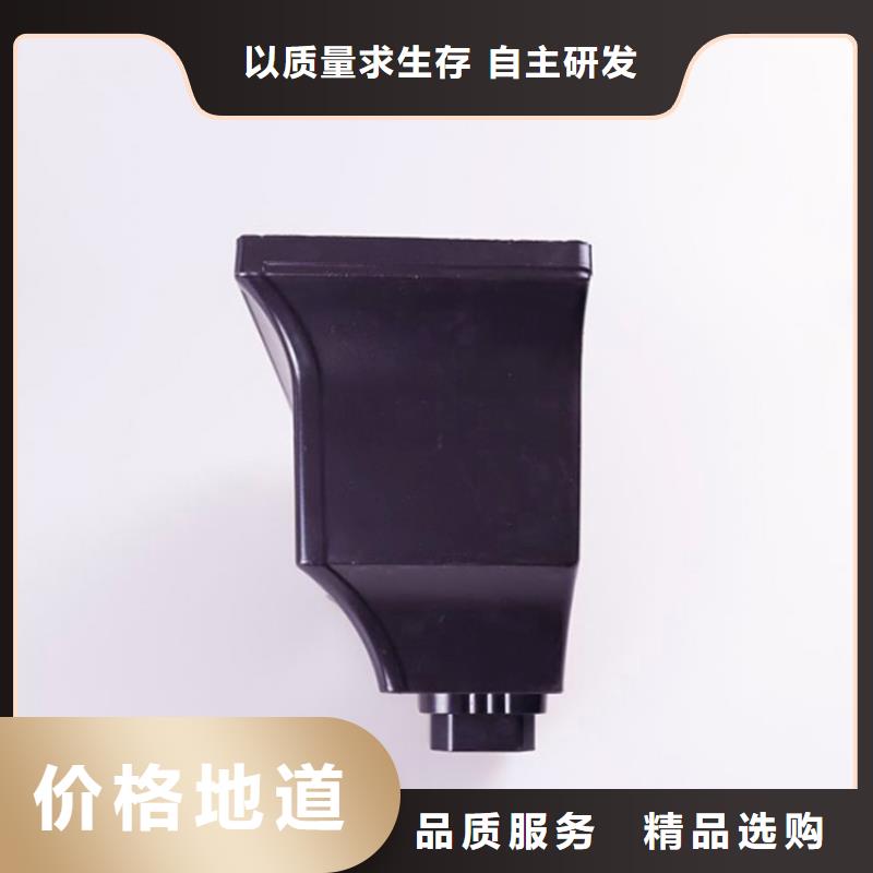 |丹凤|镇安|铜川|宝鸡|安康|延安可成【 铝合金檐槽_铝合金成品天沟N年生产经验】