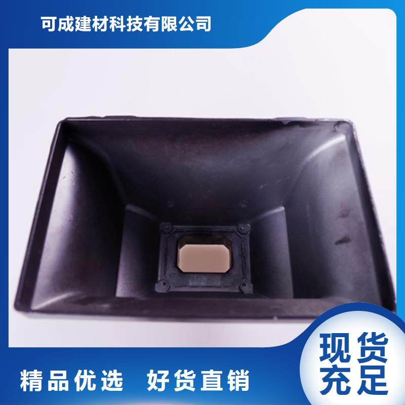 铝合金檐槽PVC成品天沟厂家直销供货稳定