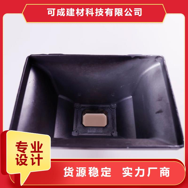 【 铝合金檐槽,铝合金雨水槽当地厂家值得信赖】