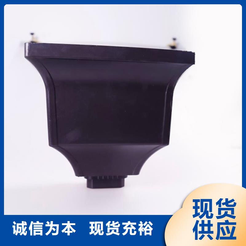 铝合金檐槽视频-铝合金檐槽-河南省周口市【此地】供应商-川汇|项城|焦作|鹤壁|郑州|洛阳|新乡|平顶山