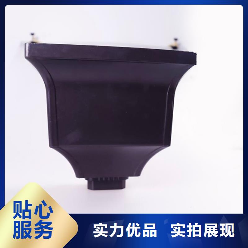 铝合金檐槽支持大小批量采购 可成建材科技(三明市分公司)