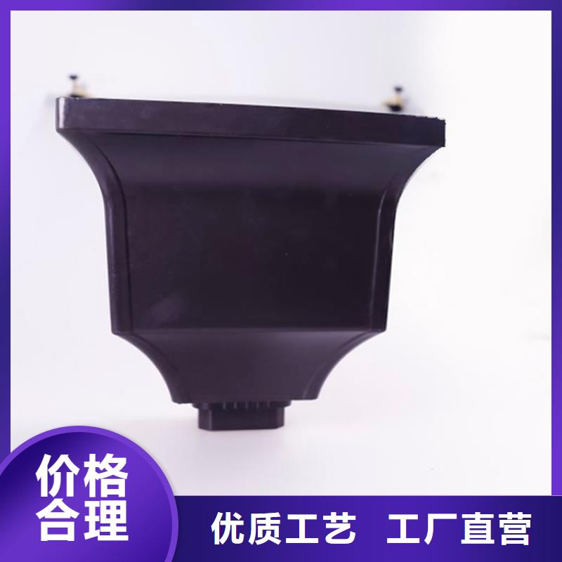 铝合金檐槽铝合金雨水槽专注生产N年质保一年