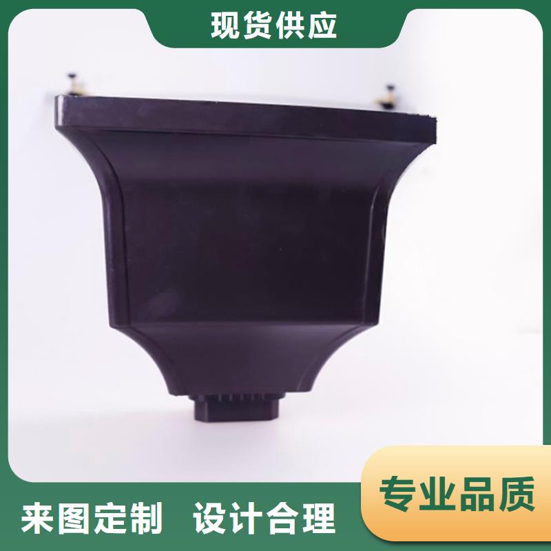 铝合金檐槽颜色尺寸款式定制