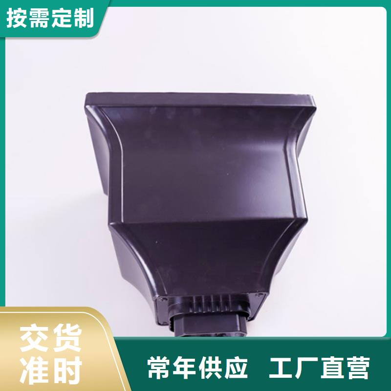铝合金檐槽视频-铝合金檐槽-云南省临沧|大理|怒江|昭通【同城】生产厂家