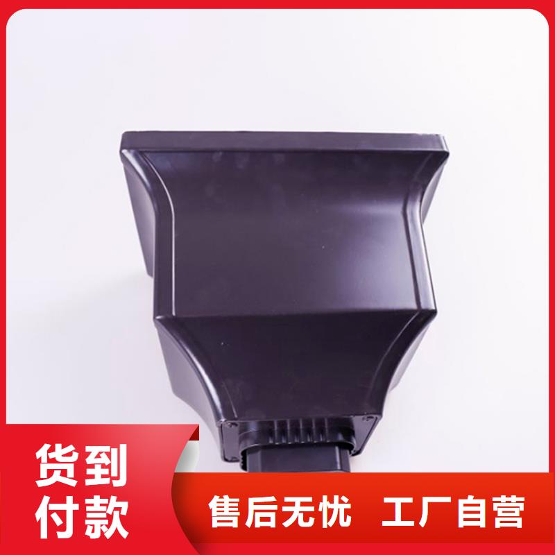 铝合金檐槽颜色尺寸款式定制