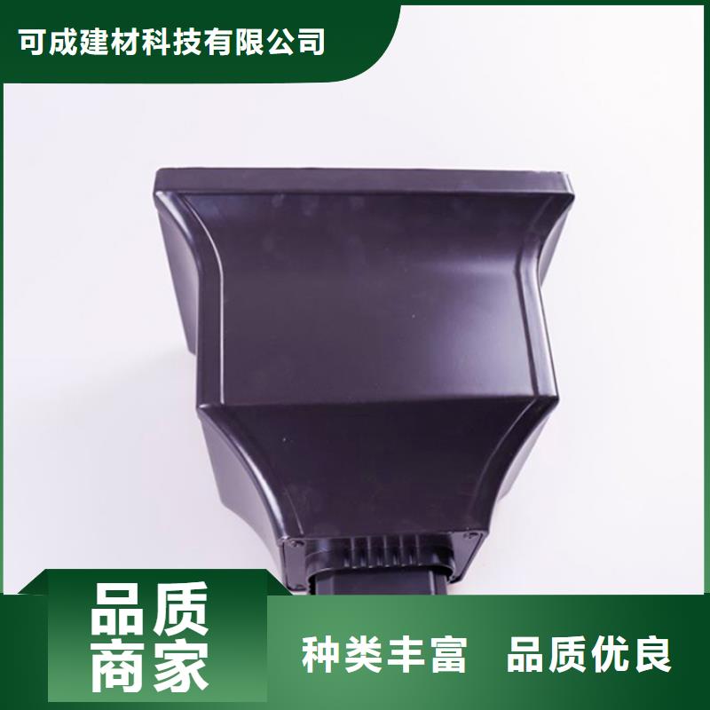 铝合金檐槽铝合金雨水槽厂诚信经营