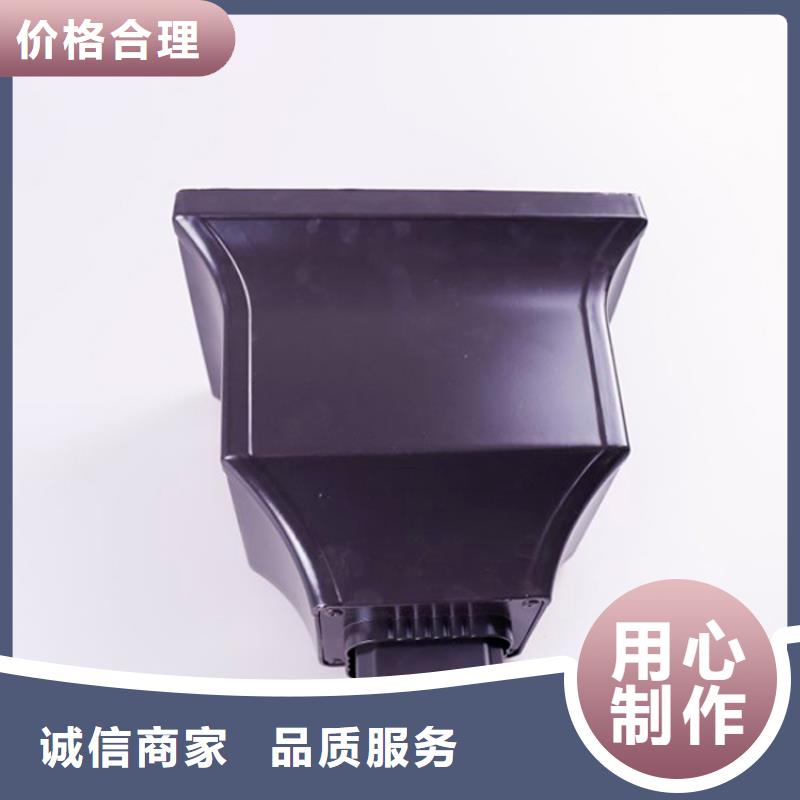 铝合金檐槽,铝合金天沟大品牌值得信赖