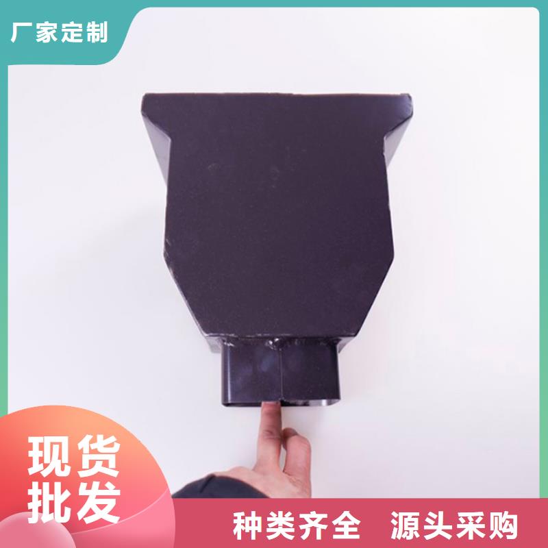 铝合金檐槽视频-株洲市铝合金檐槽-(此地)可服务区域醴陵|天元|郴州|邵阳|永州|常德|张家界