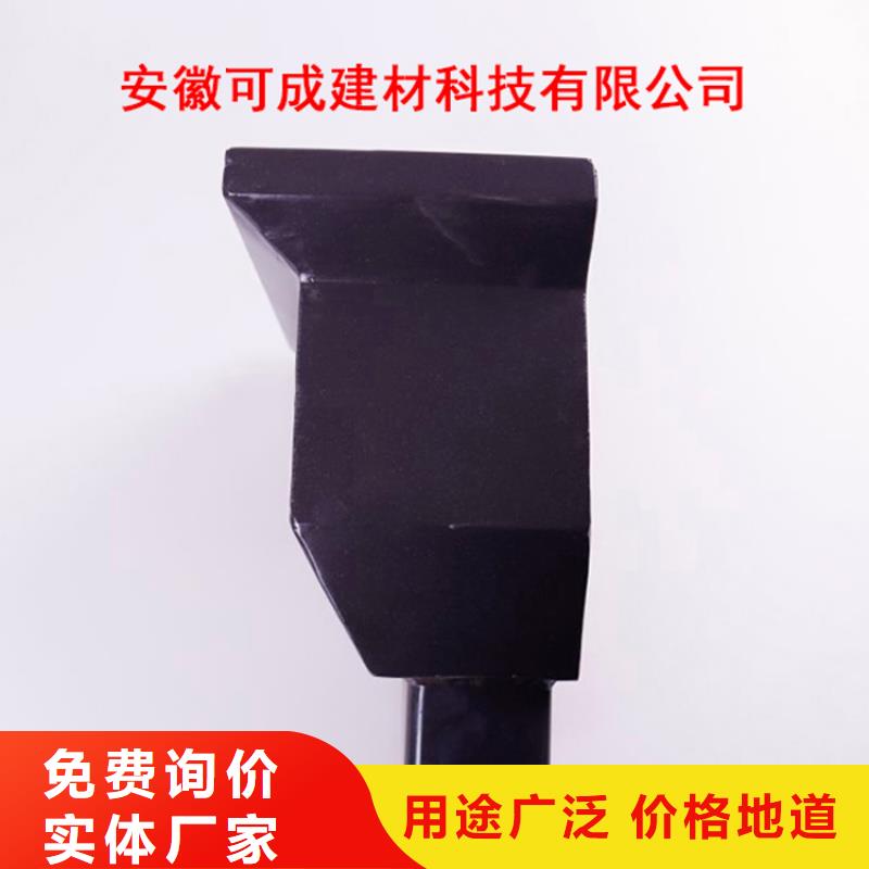 铝合金檐槽【铝合金天沟】价格低可成铝合金檐槽