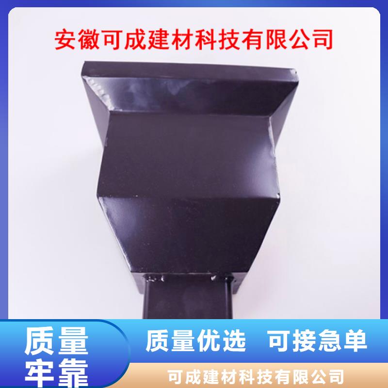 【 铝合金檐槽,铝合金雨水槽当地厂家值得信赖】